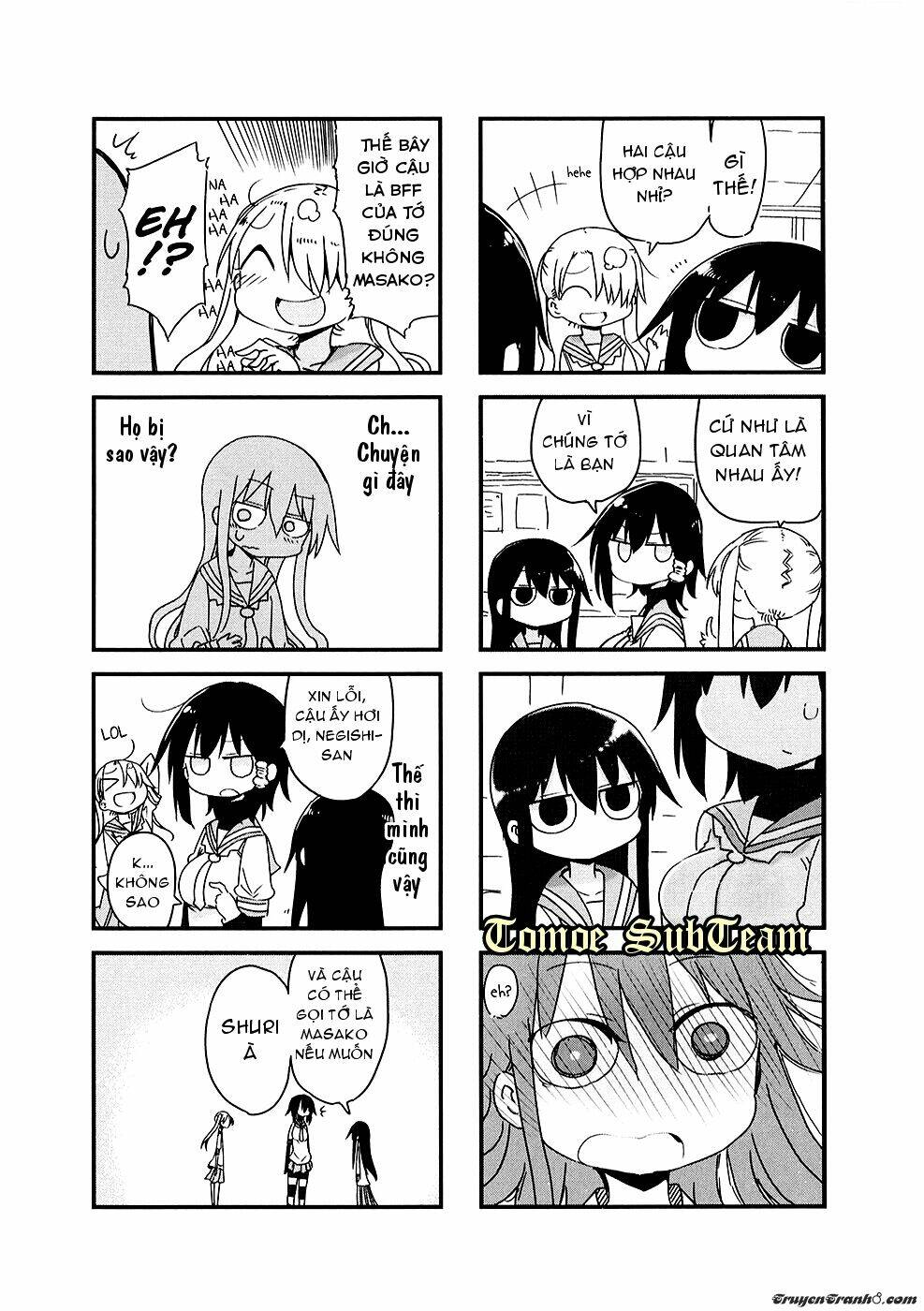Komori Không Thể Từ Chối!: Chapter 25