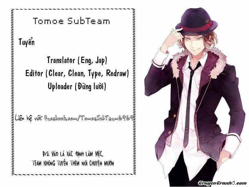 Komori Không Thể Từ Chối!: Chapter 25