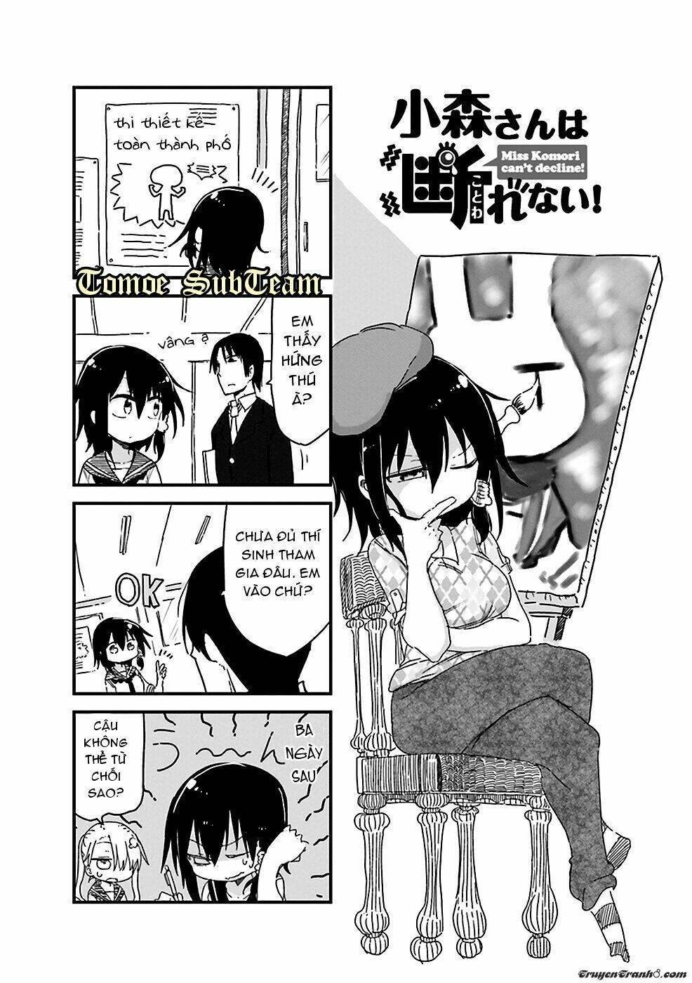 Komori Không Thể Từ Chối!: Chapter 27