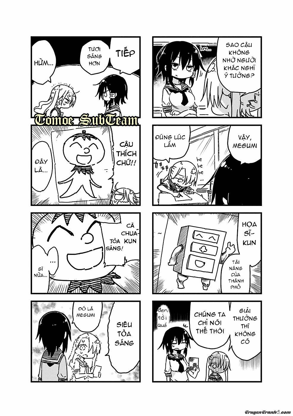 Komori Không Thể Từ Chối!: Chapter 27