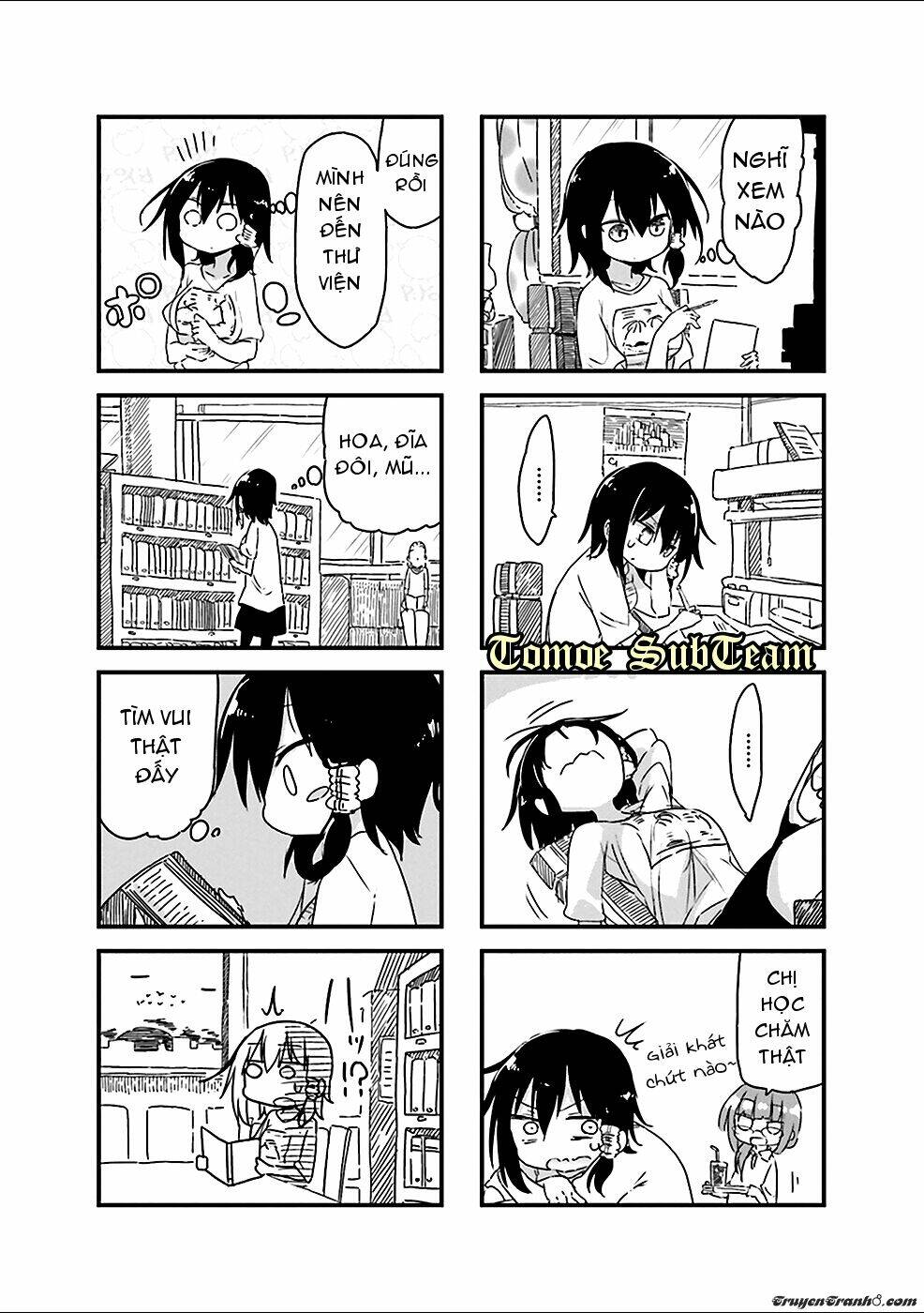 Komori Không Thể Từ Chối!: Chapter 27
