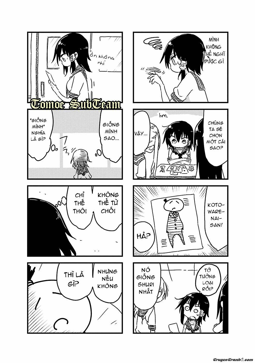 Komori Không Thể Từ Chối!: Chapter 27