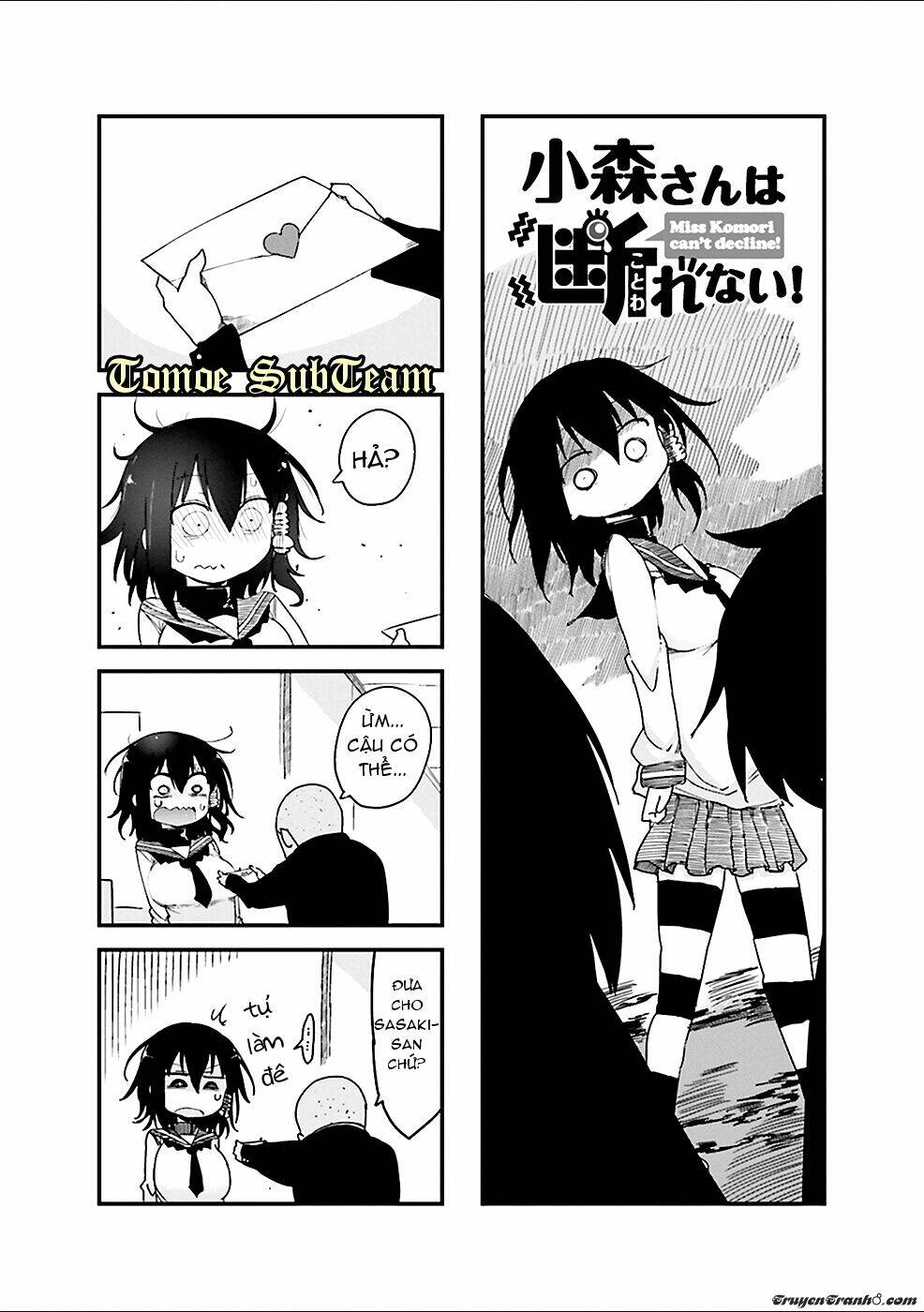 Komori Không Thể Từ Chối!: Chapter 29