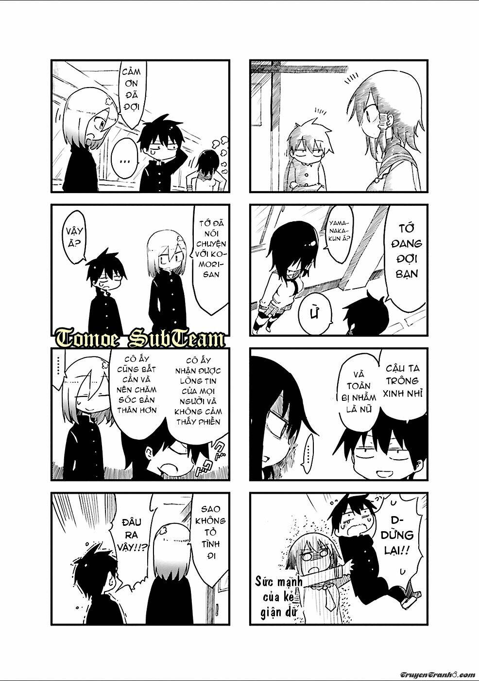 Komori Không Thể Từ Chối!: Chapter 29