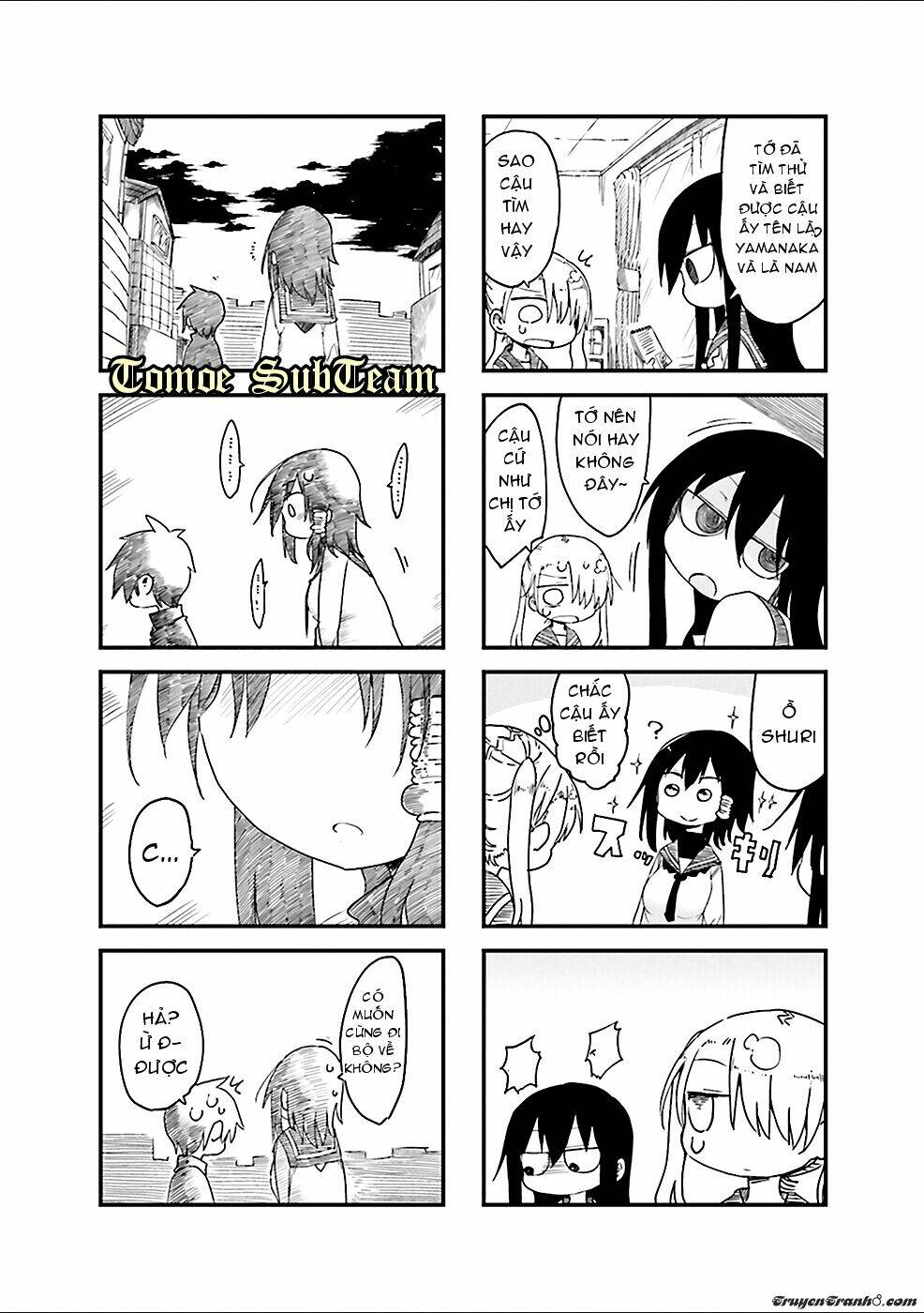 Komori Không Thể Từ Chối!: Chapter 29