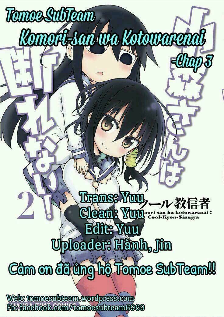 Komori Không Thể Từ Chối!: Chapter 3