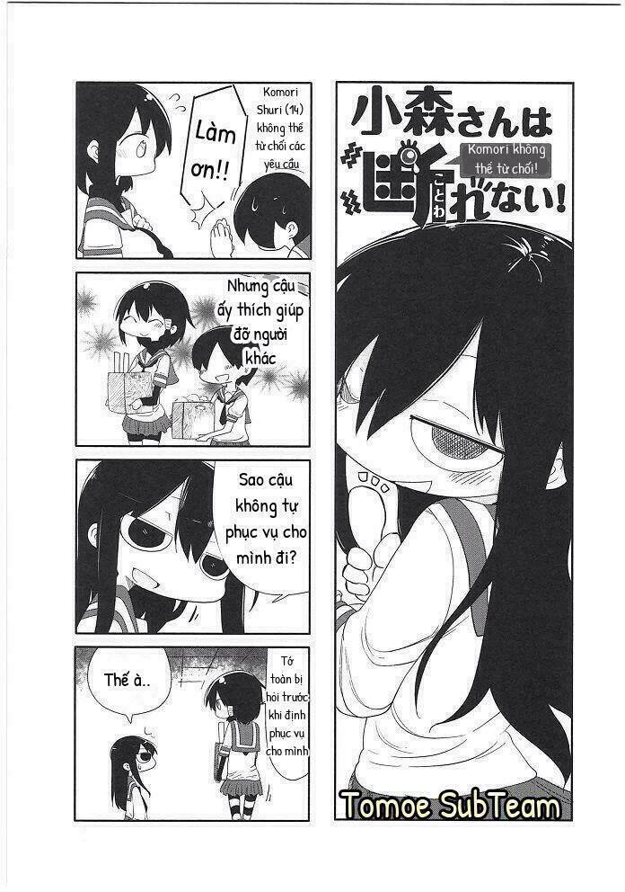Komori Không Thể Từ Chối!: Chapter 3