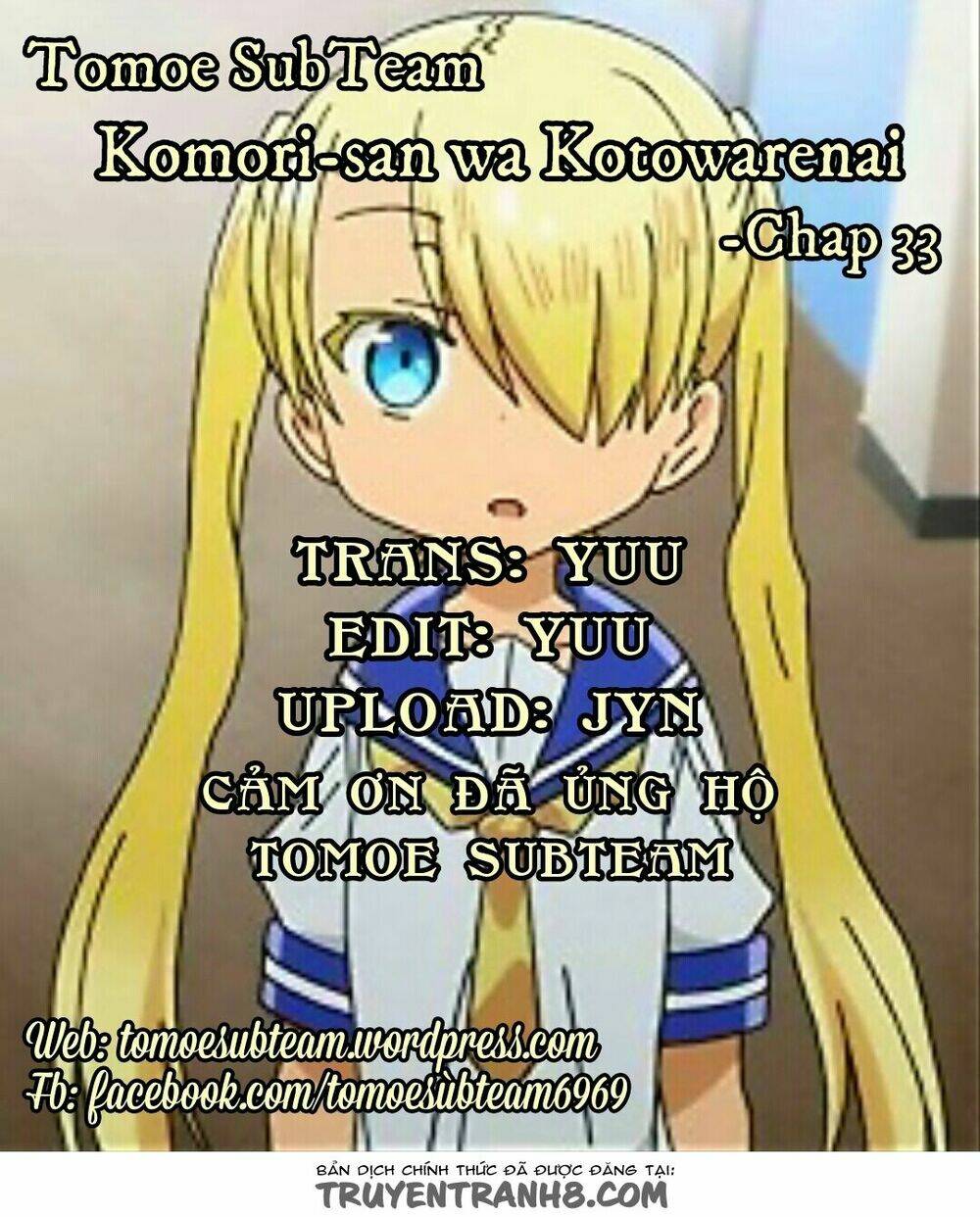 Komori Không Thể Từ Chối!: Chapter 33
