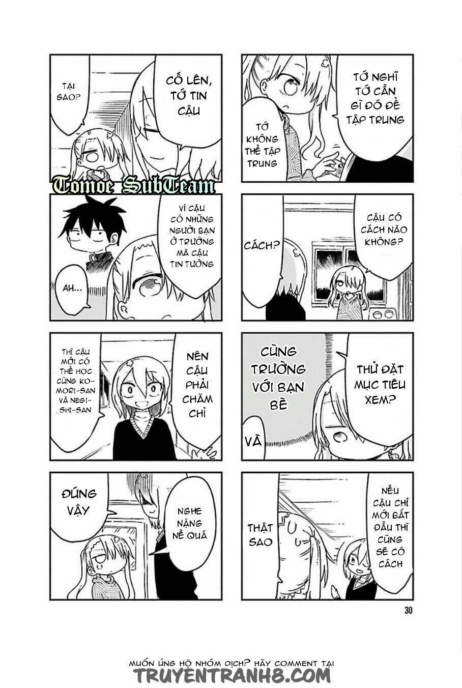 Komori Không Thể Từ Chối!: Chapter 33