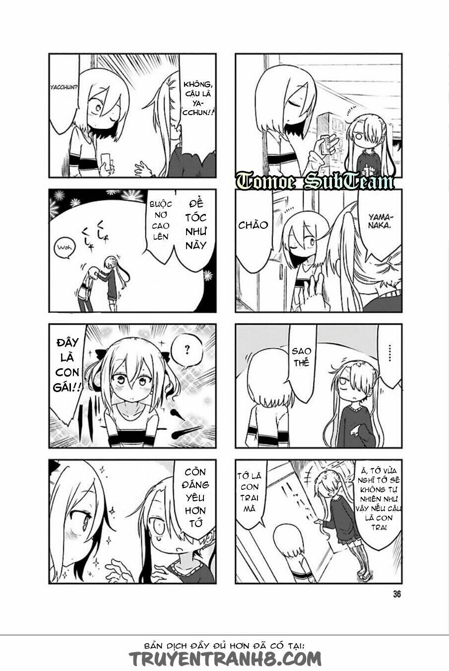 Komori Không Thể Từ Chối!: Chapter 34