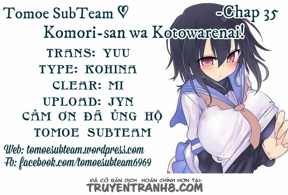 Komori Không Thể Từ Chối!: Chapter 35