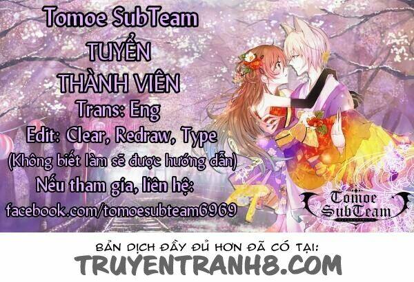 Komori Không Thể Từ Chối!: Chapter 35