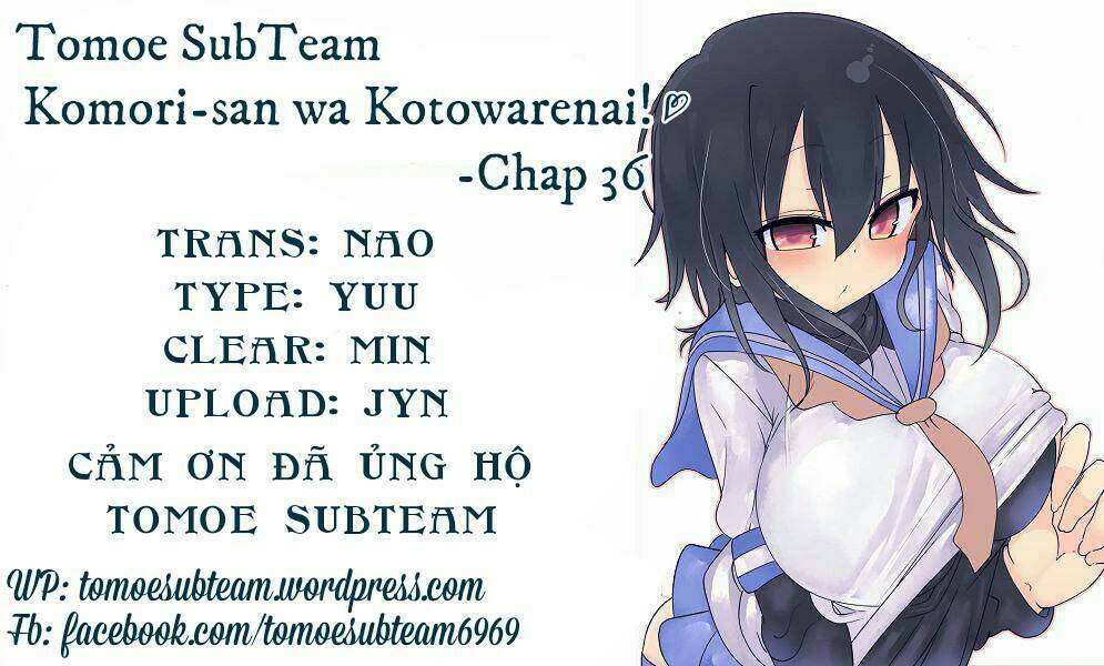 Komori Không Thể Từ Chối!: Chapter 36