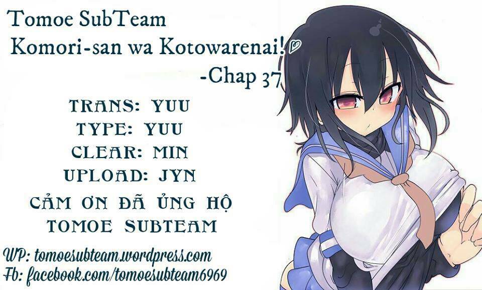Komori Không Thể Từ Chối!: Chapter 37