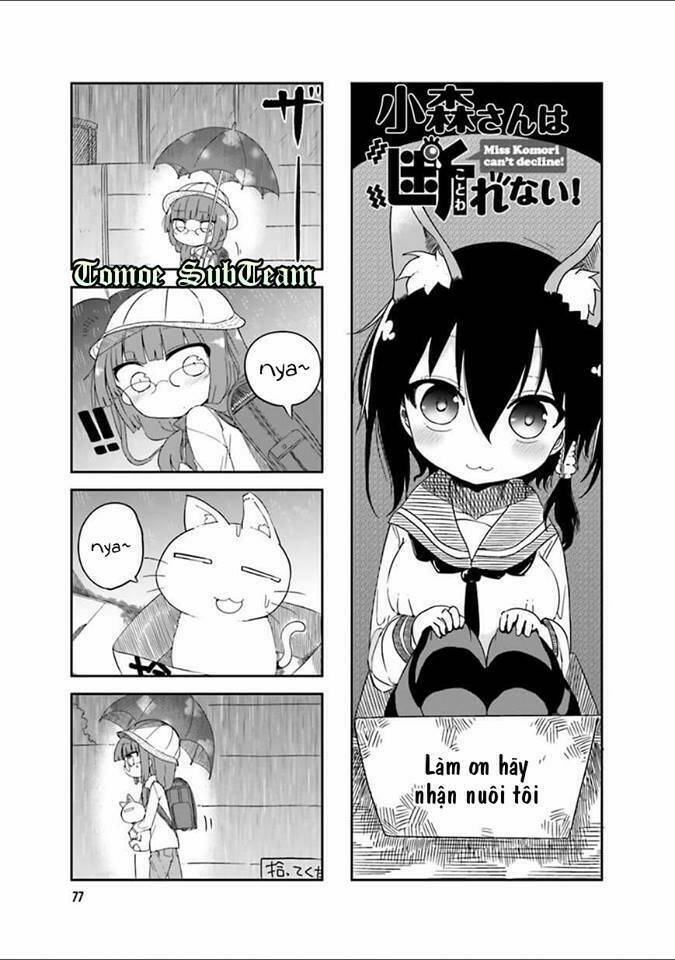 Komori Không Thể Từ Chối!: Chapter 40