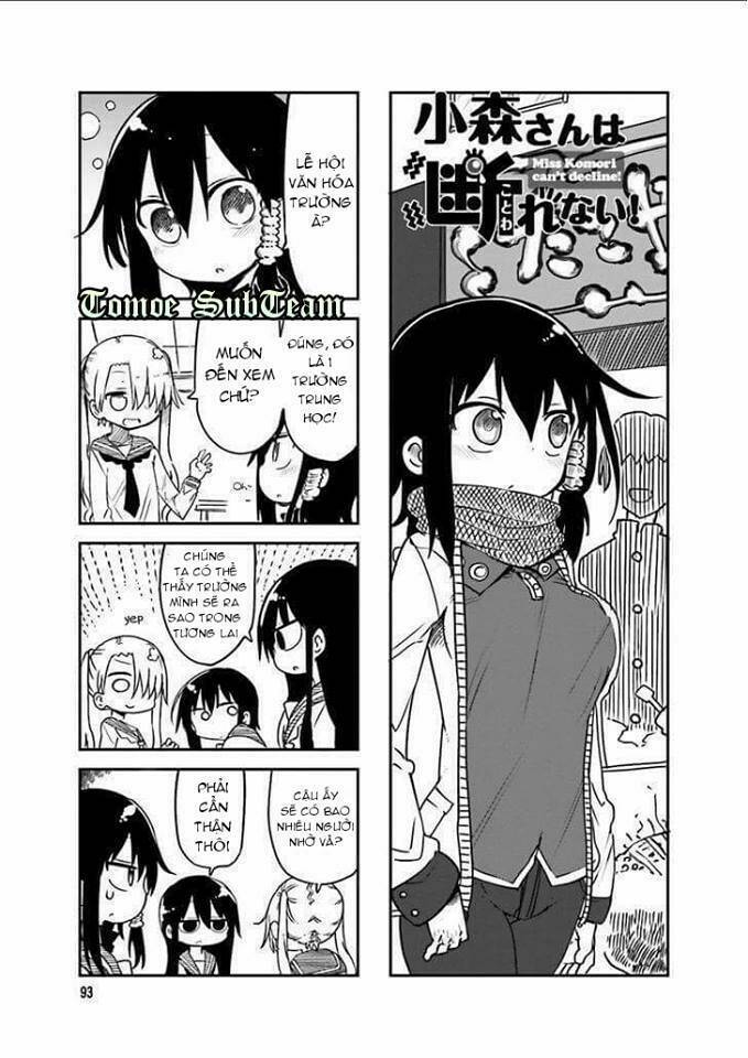 Komori Không Thể Từ Chối!: Chapter 42