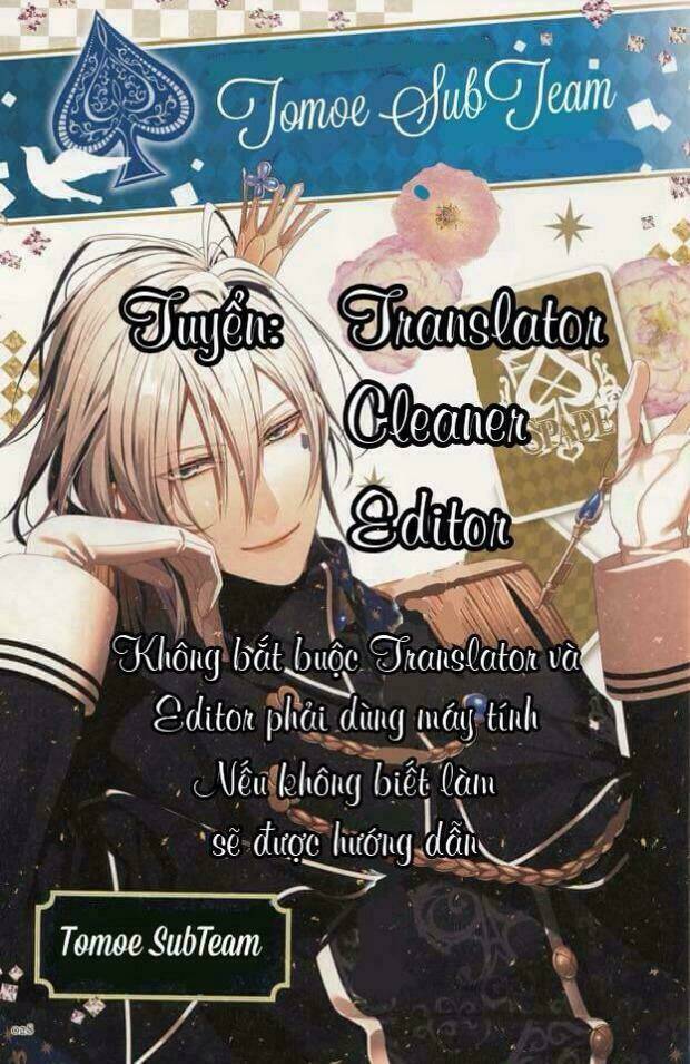 Komori Không Thể Từ Chối!: Chapter 5