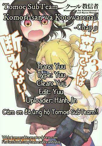 Komori Không Thể Từ Chối!: Chapter 9