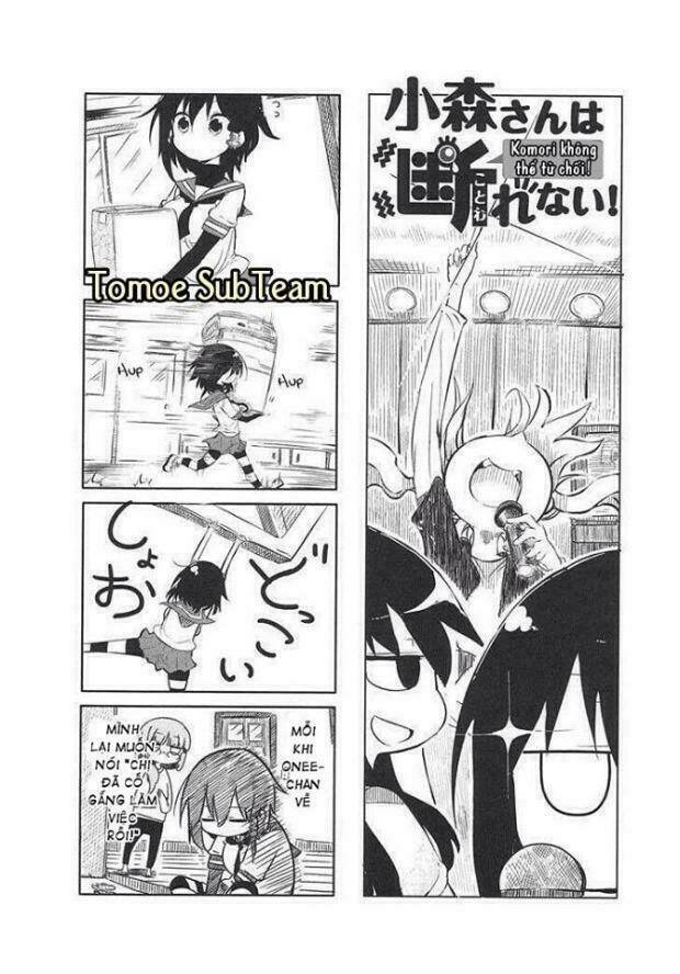 Komori Không Thể Từ Chối!: Chapter 9