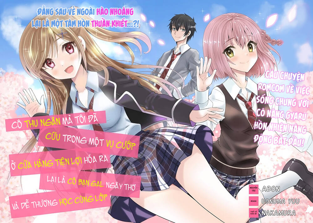 Konbini Goutou Kara Tasuketa Jimi Tenin Ga, Onaji Kurasu No Ubude Kawaii Gyarudatta: Chapter 1
