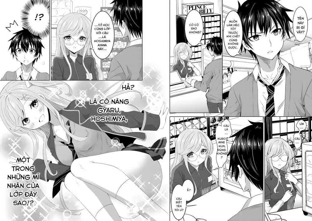 Konbini Goutou Kara Tasuketa Jimi Tenin Ga, Onaji Kurasu No Ubude Kawaii Gyarudatta: Chapter 1