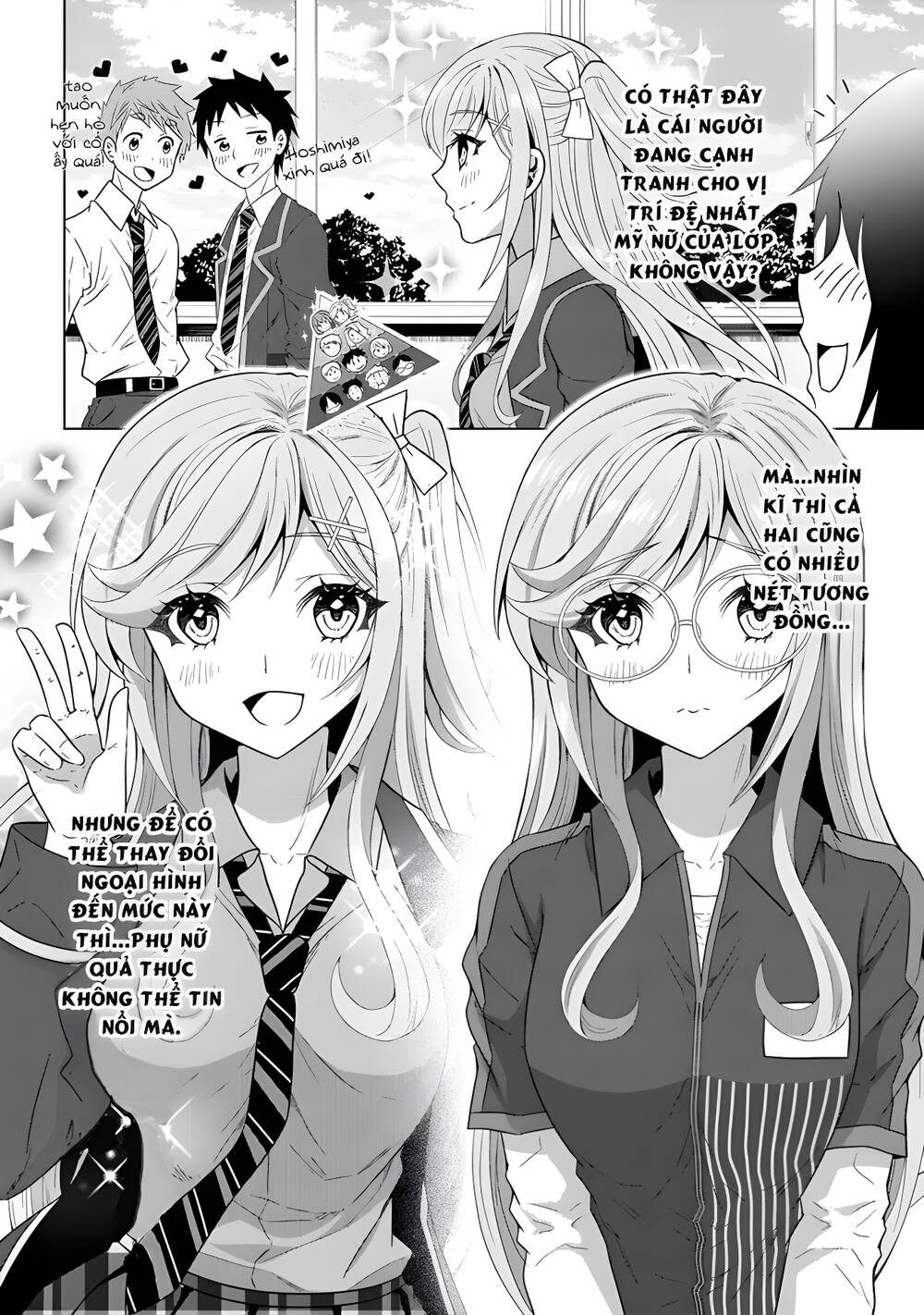 Konbini Goutou Kara Tasuketa Jimi Tenin Ga, Onaji Kurasu No Ubude Kawaii Gyarudatta: Chapter 1