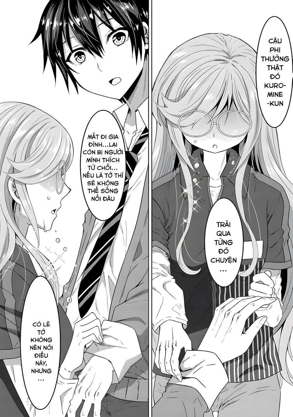 Konbini Goutou Kara Tasuketa Jimi Tenin Ga, Onaji Kurasu No Ubude Kawaii Gyarudatta: Chapter 1