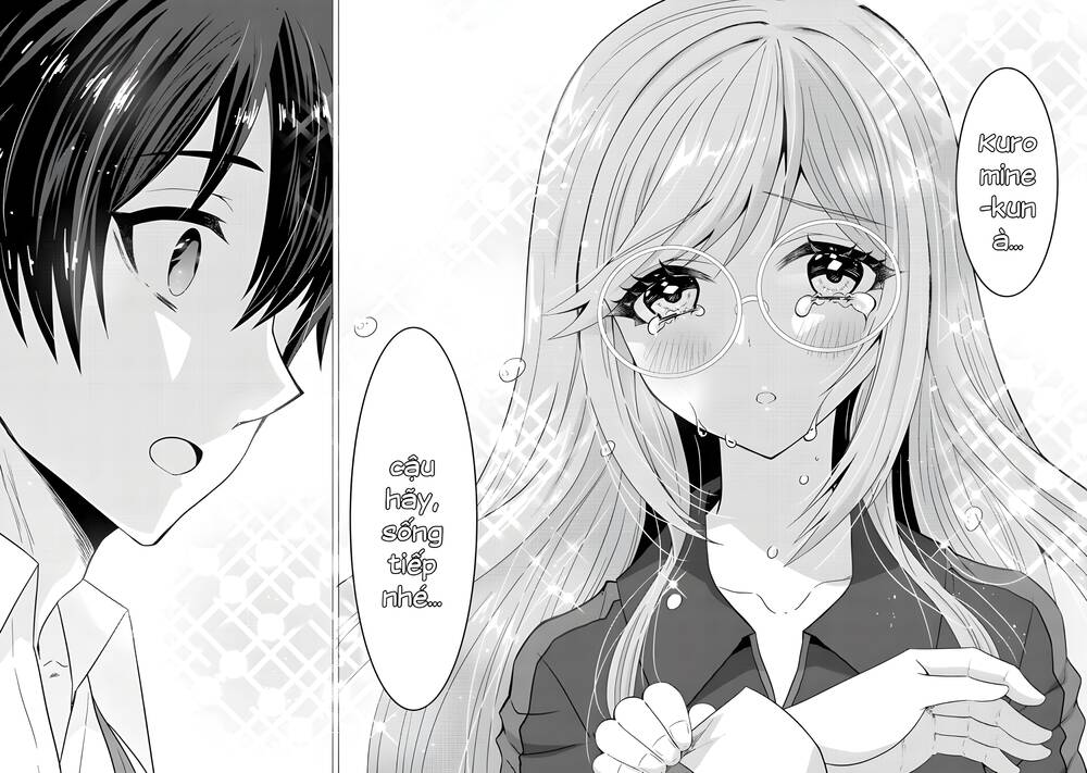Konbini Goutou Kara Tasuketa Jimi Tenin Ga, Onaji Kurasu No Ubude Kawaii Gyarudatta: Chapter 1