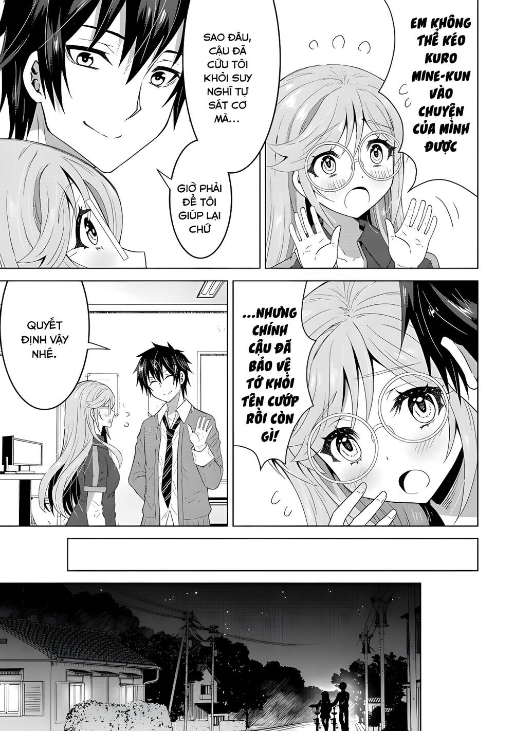 Konbini Goutou Kara Tasuketa Jimi Tenin Ga, Onaji Kurasu No Ubude Kawaii Gyarudatta: Chapter 1