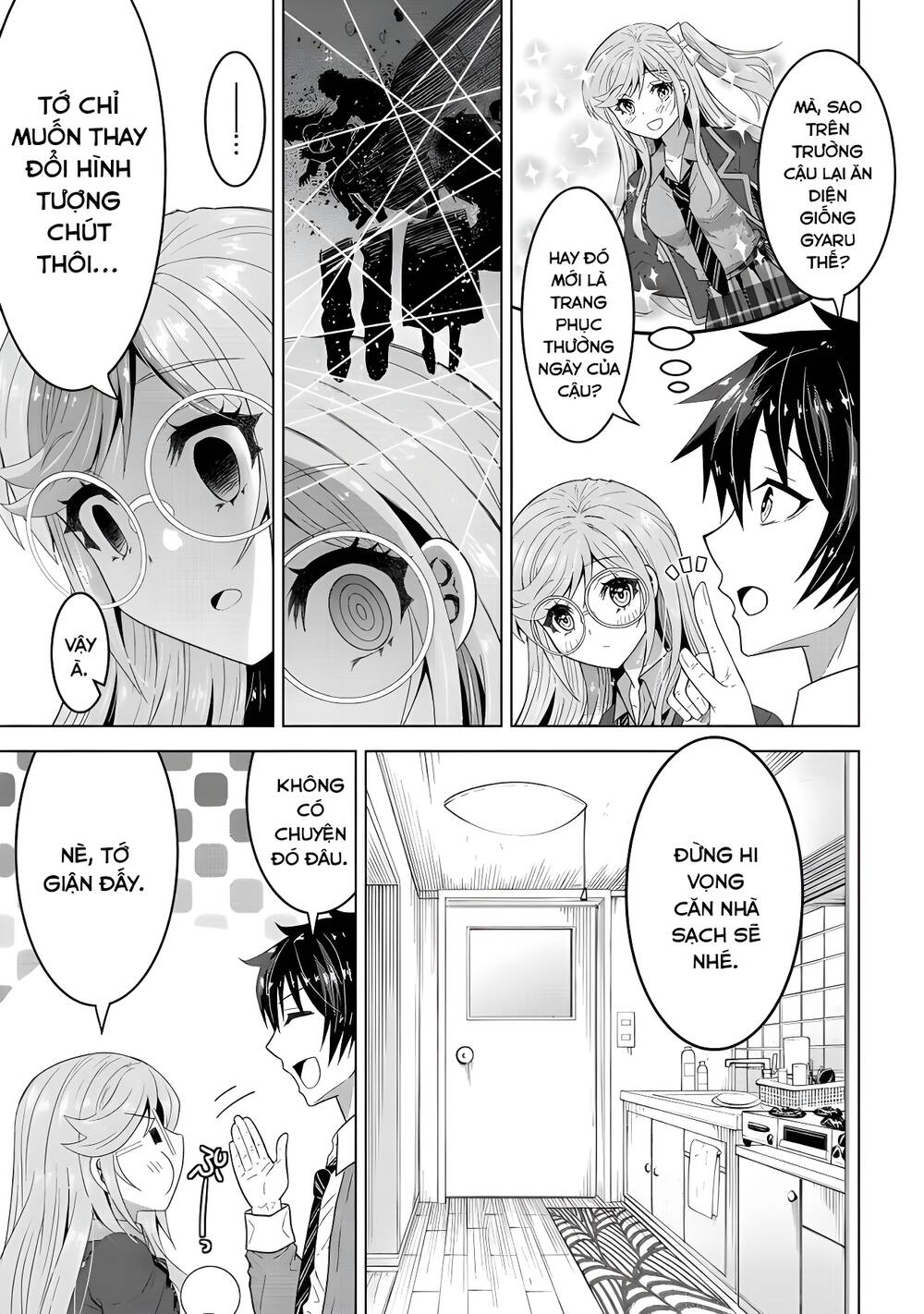 Konbini Goutou Kara Tasuketa Jimi Tenin Ga, Onaji Kurasu No Ubude Kawaii Gyarudatta: Chapter 1