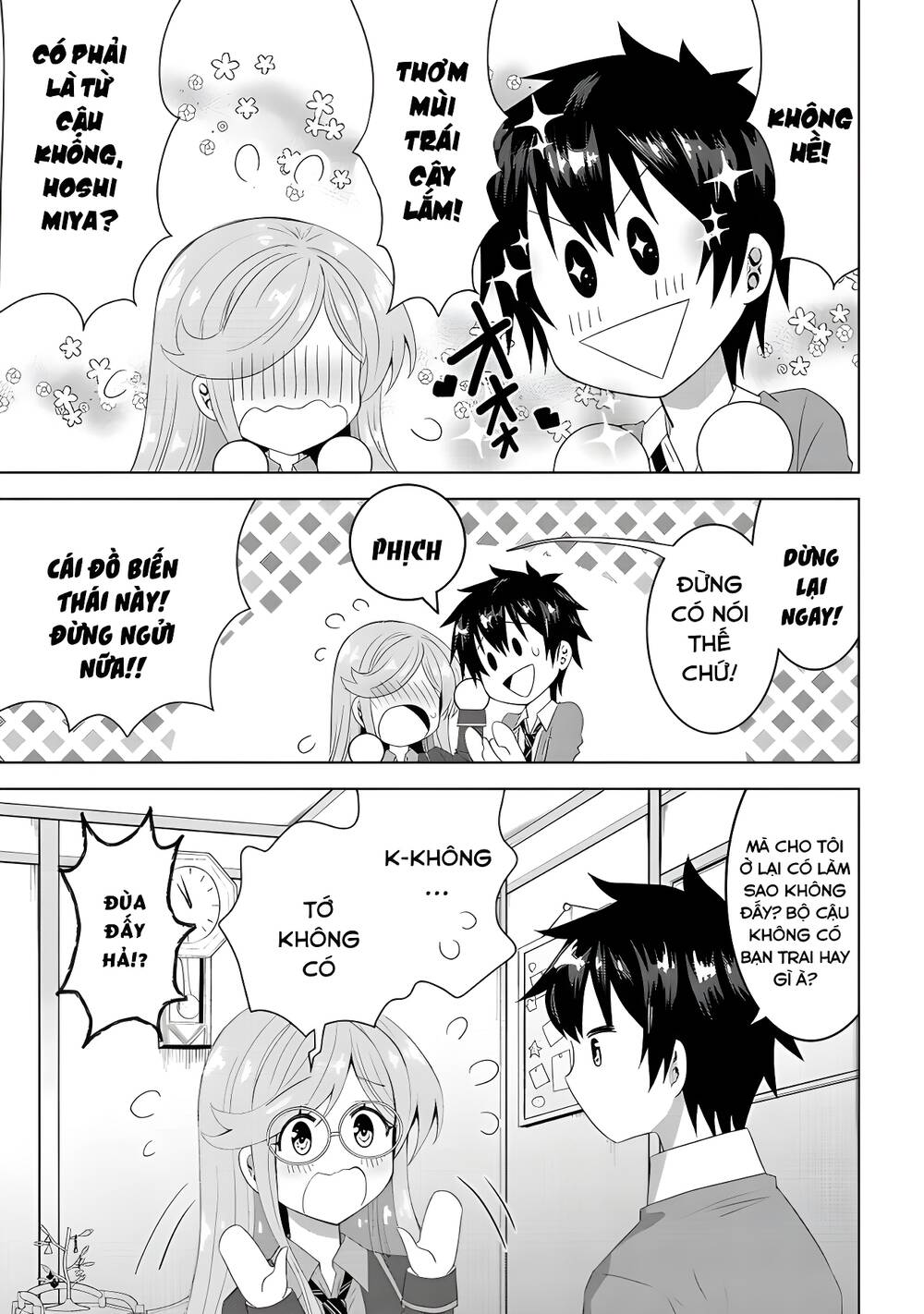 Konbini Goutou Kara Tasuketa Jimi Tenin Ga, Onaji Kurasu No Ubude Kawaii Gyarudatta: Chapter 1
