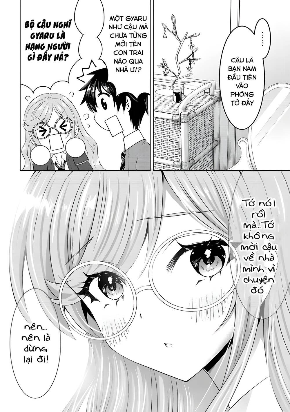Konbini Goutou Kara Tasuketa Jimi Tenin Ga, Onaji Kurasu No Ubude Kawaii Gyarudatta: Chapter 1
