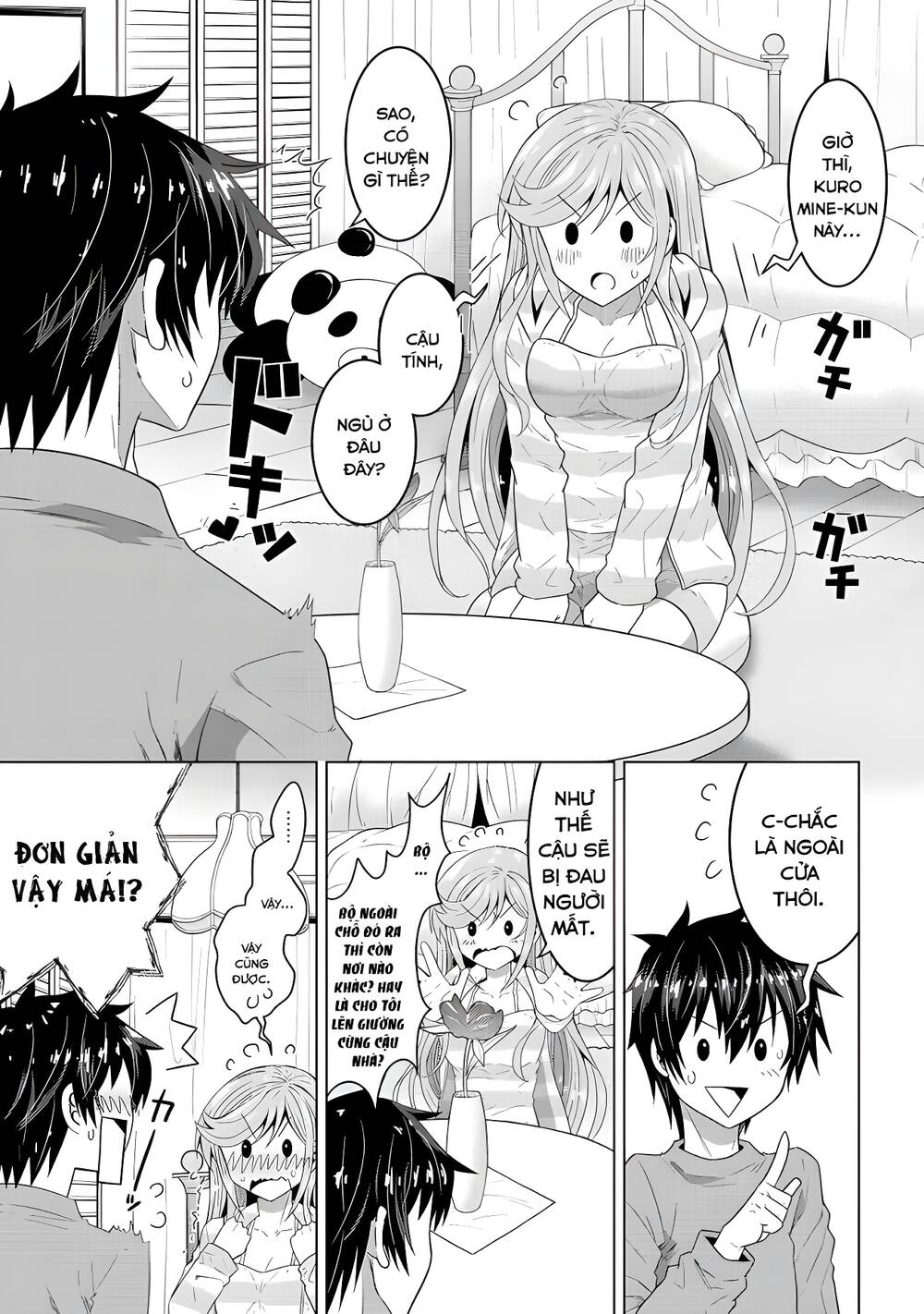 Konbini Goutou Kara Tasuketa Jimi Tenin Ga, Onaji Kurasu No Ubude Kawaii Gyarudatta: Chapter 1