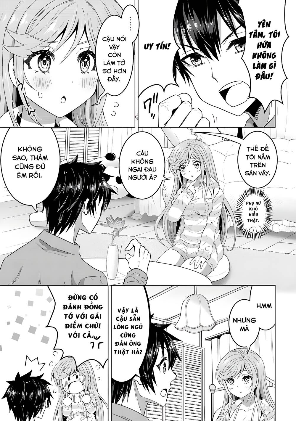 Konbini Goutou Kara Tasuketa Jimi Tenin Ga, Onaji Kurasu No Ubude Kawaii Gyarudatta: Chapter 1