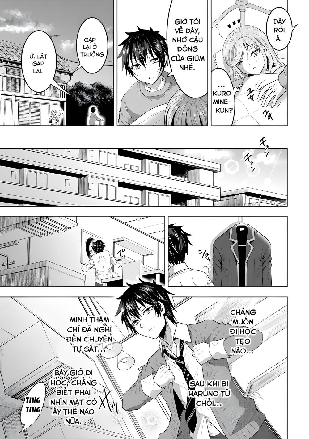 Konbini Goutou Kara Tasuketa Jimi Tenin Ga, Onaji Kurasu No Ubude Kawaii Gyarudatta: Chapter 1
