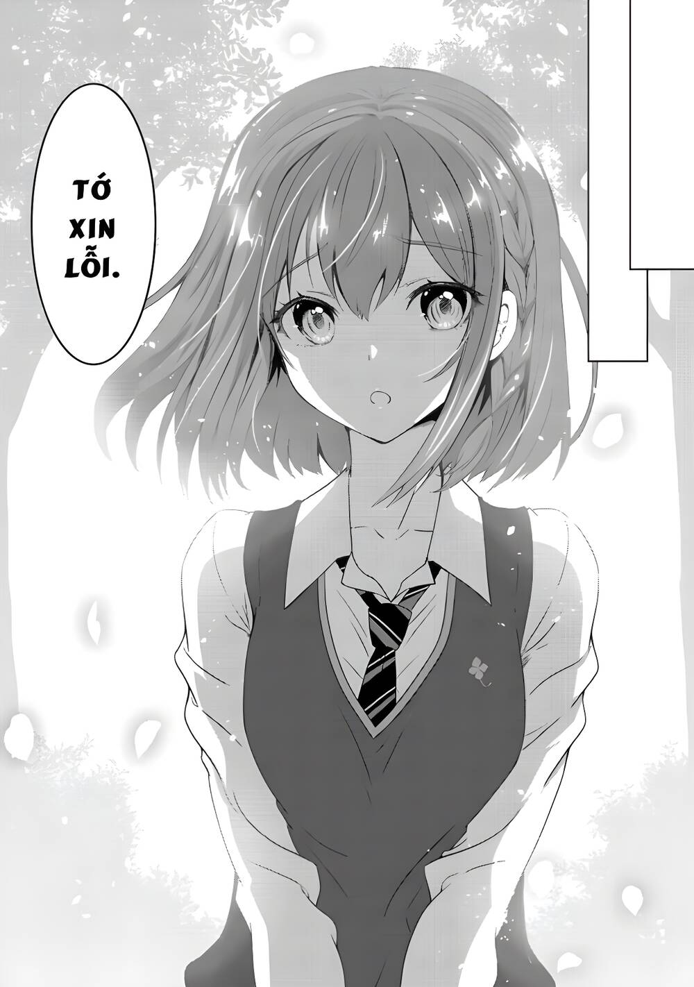 Konbini Goutou Kara Tasuketa Jimi Tenin Ga, Onaji Kurasu No Ubude Kawaii Gyarudatta: Chapter 1