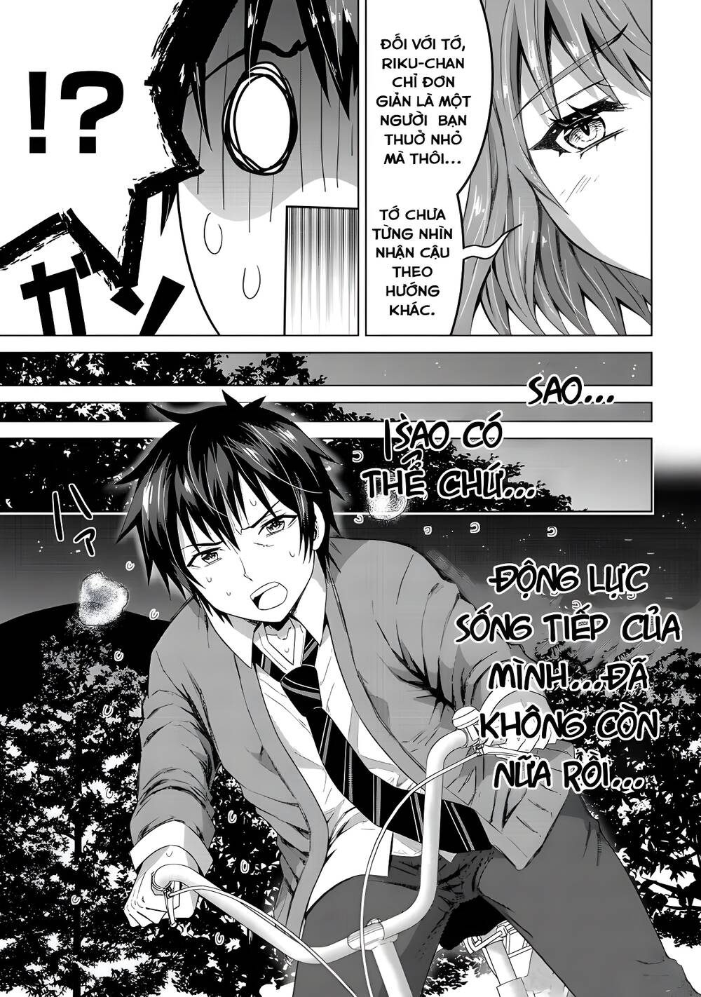 Konbini Goutou Kara Tasuketa Jimi Tenin Ga, Onaji Kurasu No Ubude Kawaii Gyarudatta: Chapter 1