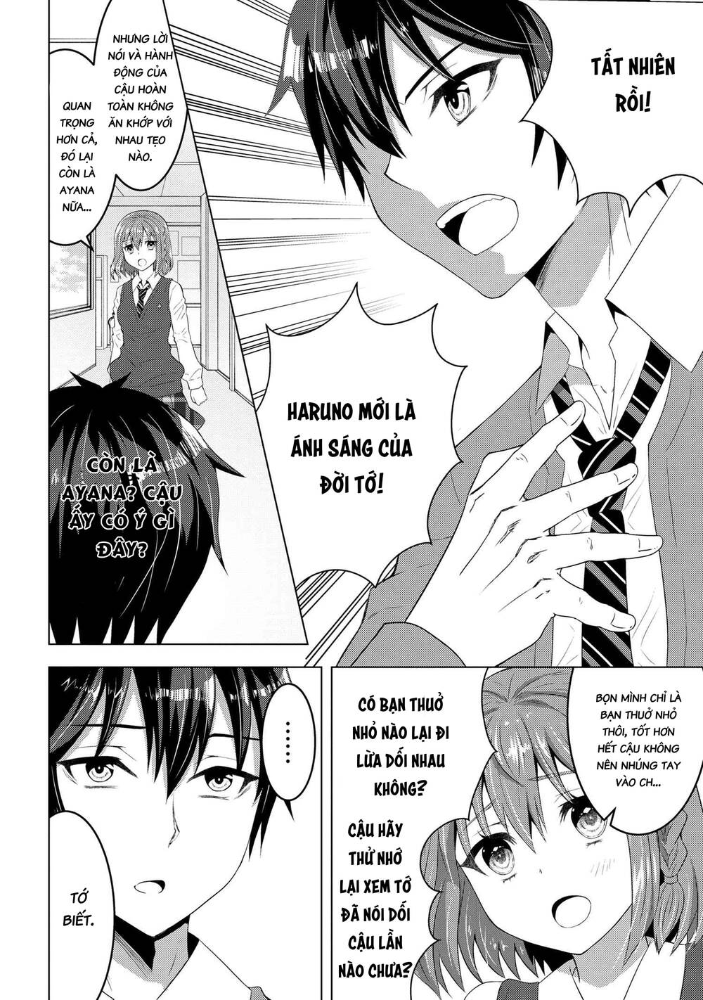 Konbini Goutou Kara Tasuketa Jimi Tenin Ga, Onaji Kurasu No Ubude Kawaii Gyarudatta: Chapter 2
