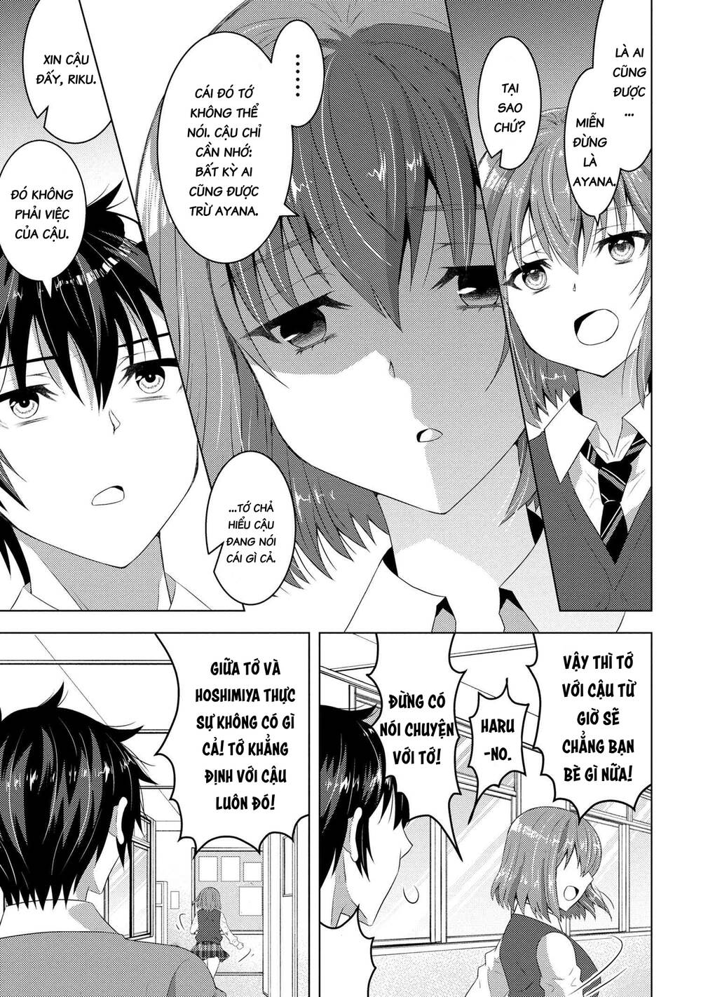 Konbini Goutou Kara Tasuketa Jimi Tenin Ga, Onaji Kurasu No Ubude Kawaii Gyarudatta: Chapter 2