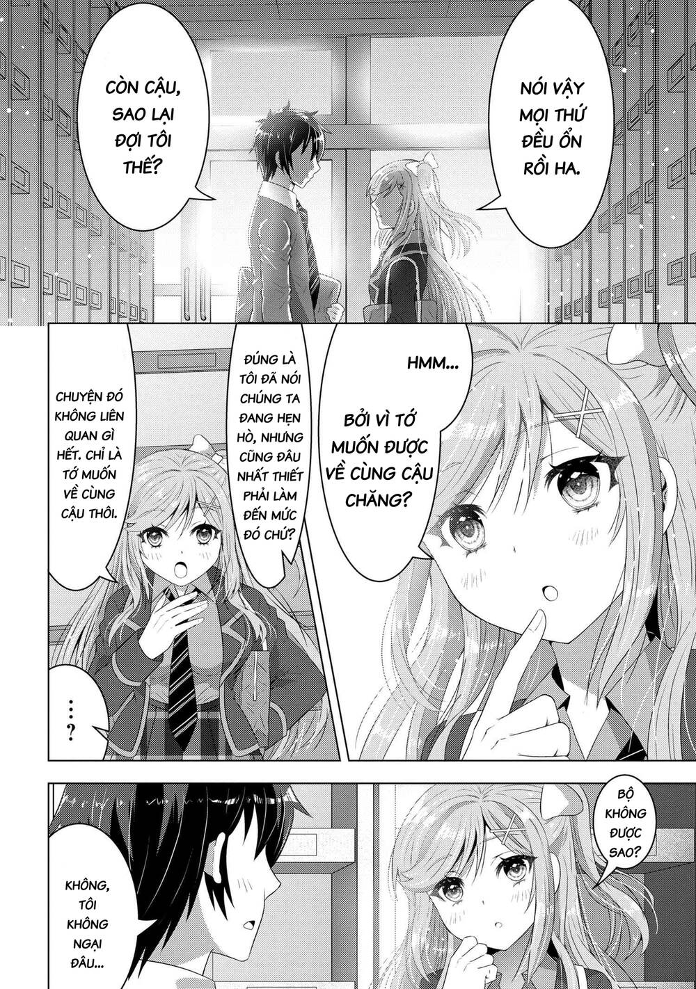 Konbini Goutou Kara Tasuketa Jimi Tenin Ga, Onaji Kurasu No Ubude Kawaii Gyarudatta: Chapter 2