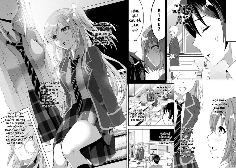 Konbini Goutou Kara Tasuketa Jimi Tenin Ga, Onaji Kurasu No Ubude Kawaii Gyarudatta: Chapter 2