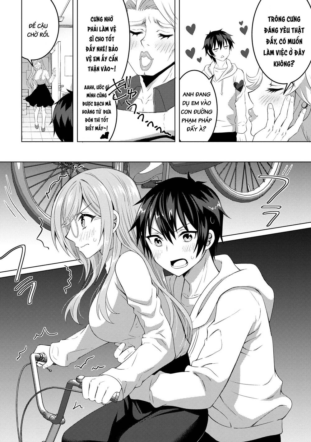 Konbini Goutou Kara Tasuketa Jimi Tenin Ga, Onaji Kurasu No Ubude Kawaii Gyarudatta: Chapter 2
