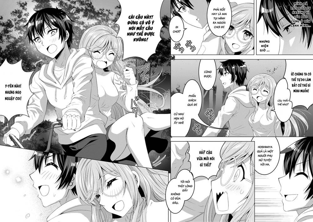 Konbini Goutou Kara Tasuketa Jimi Tenin Ga, Onaji Kurasu No Ubude Kawaii Gyarudatta: Chapter 2