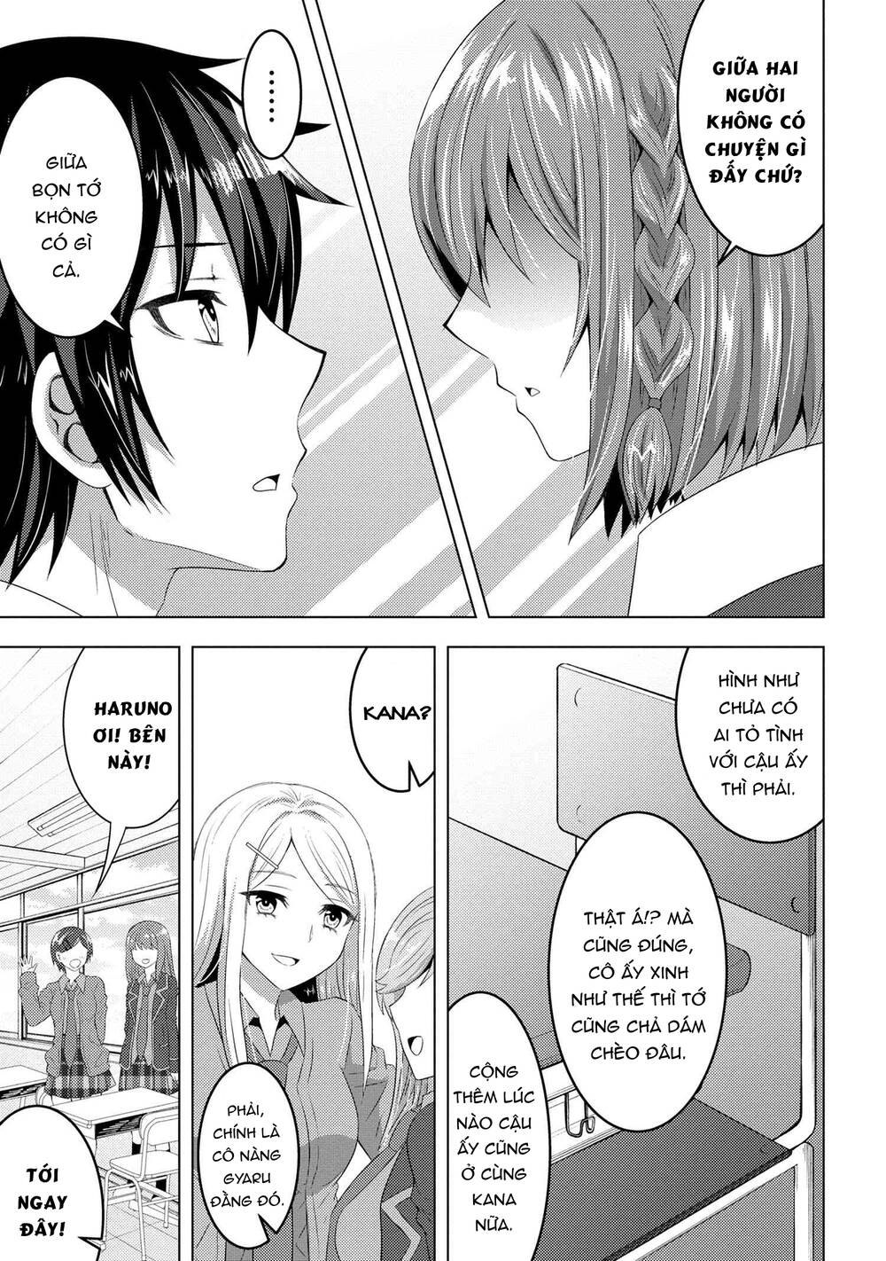 Konbini Goutou Kara Tasuketa Jimi Tenin Ga, Onaji Kurasu No Ubude Kawaii Gyarudatta: Chapter 2