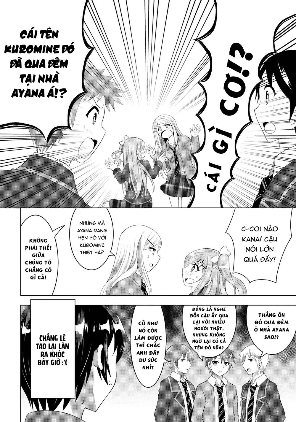 Konbini Goutou Kara Tasuketa Jimi Tenin Ga, Onaji Kurasu No Ubude Kawaii Gyarudatta: Chapter 2