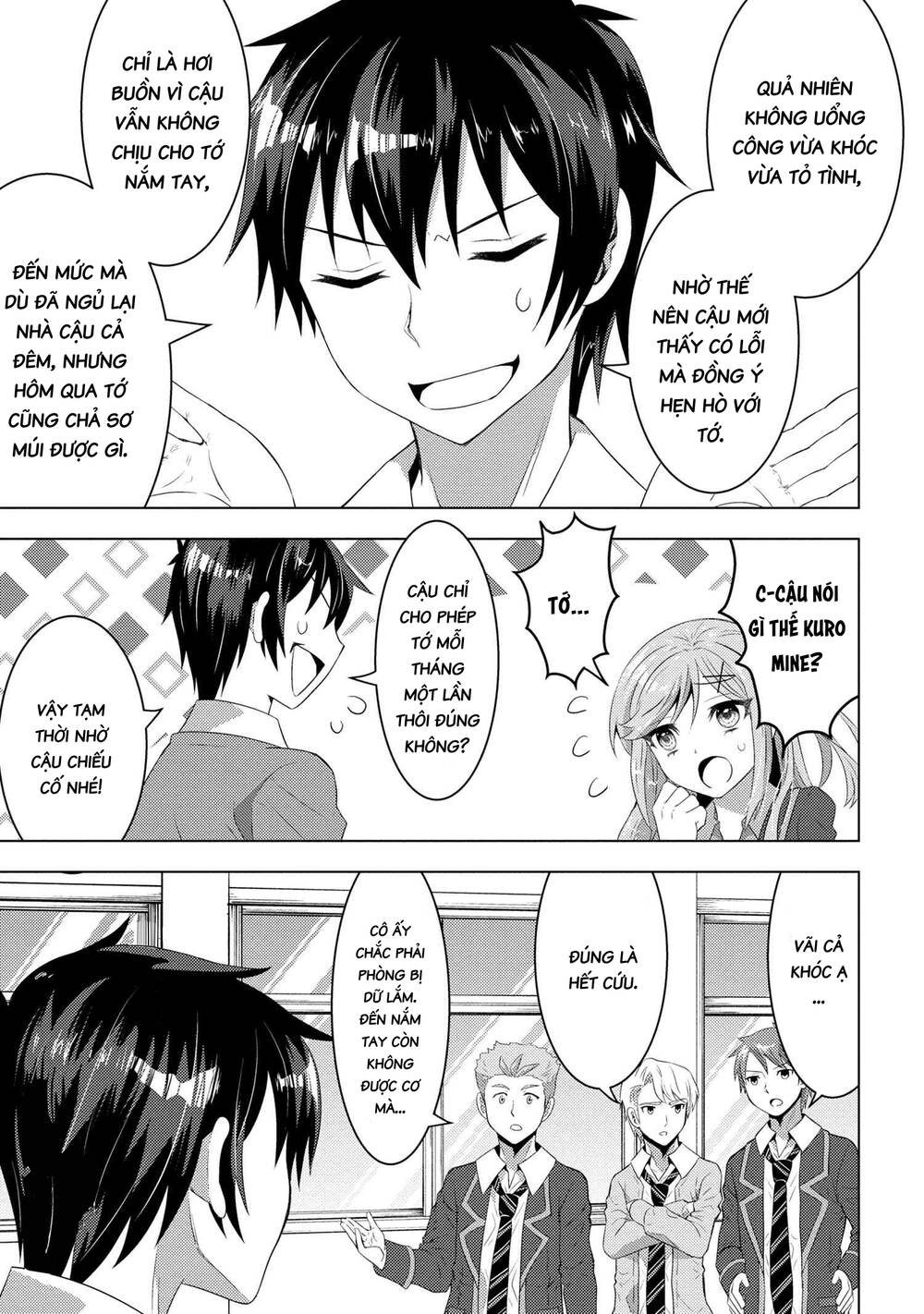 Konbini Goutou Kara Tasuketa Jimi Tenin Ga, Onaji Kurasu No Ubude Kawaii Gyarudatta: Chapter 2