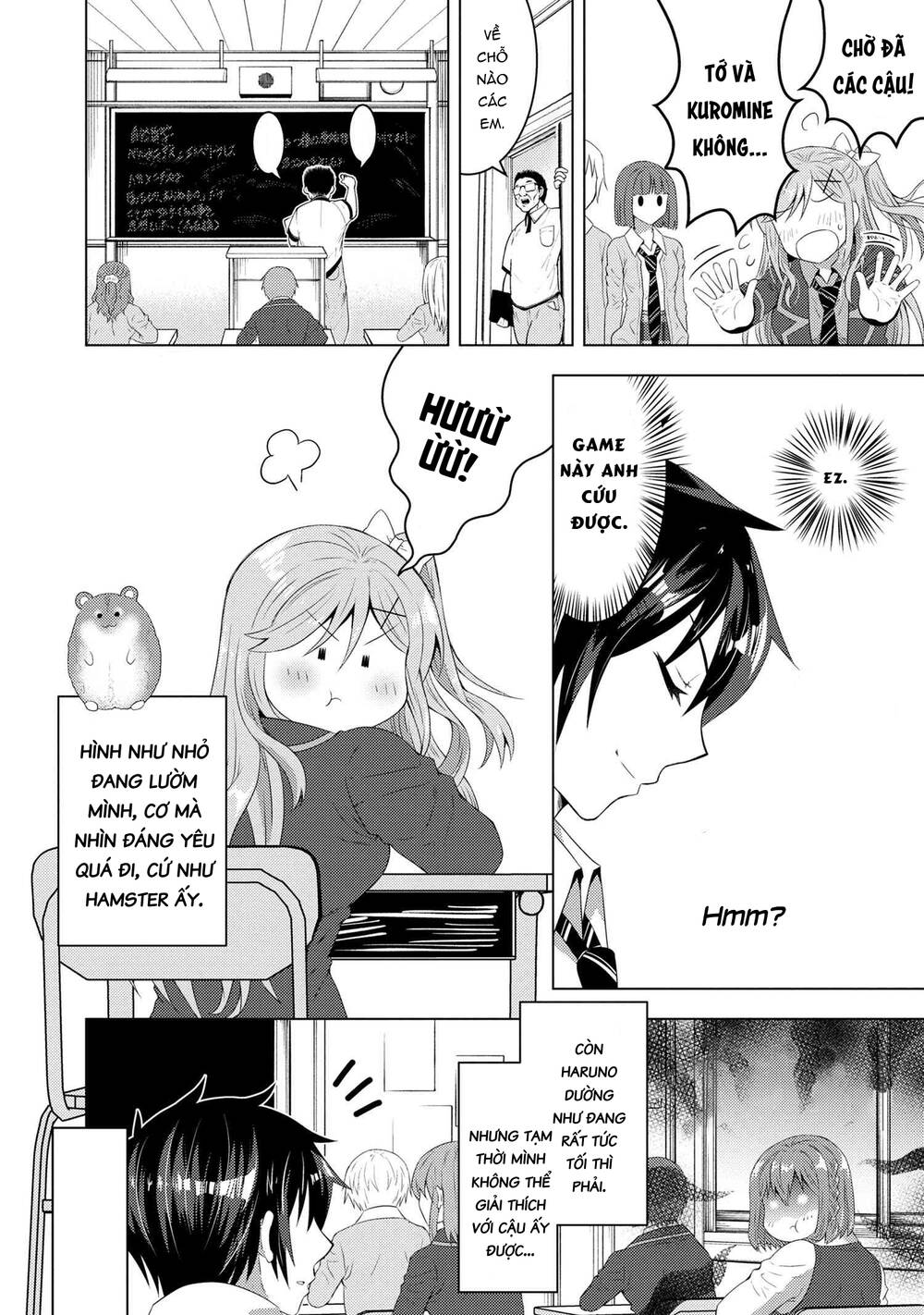 Konbini Goutou Kara Tasuketa Jimi Tenin Ga, Onaji Kurasu No Ubude Kawaii Gyarudatta: Chapter 2