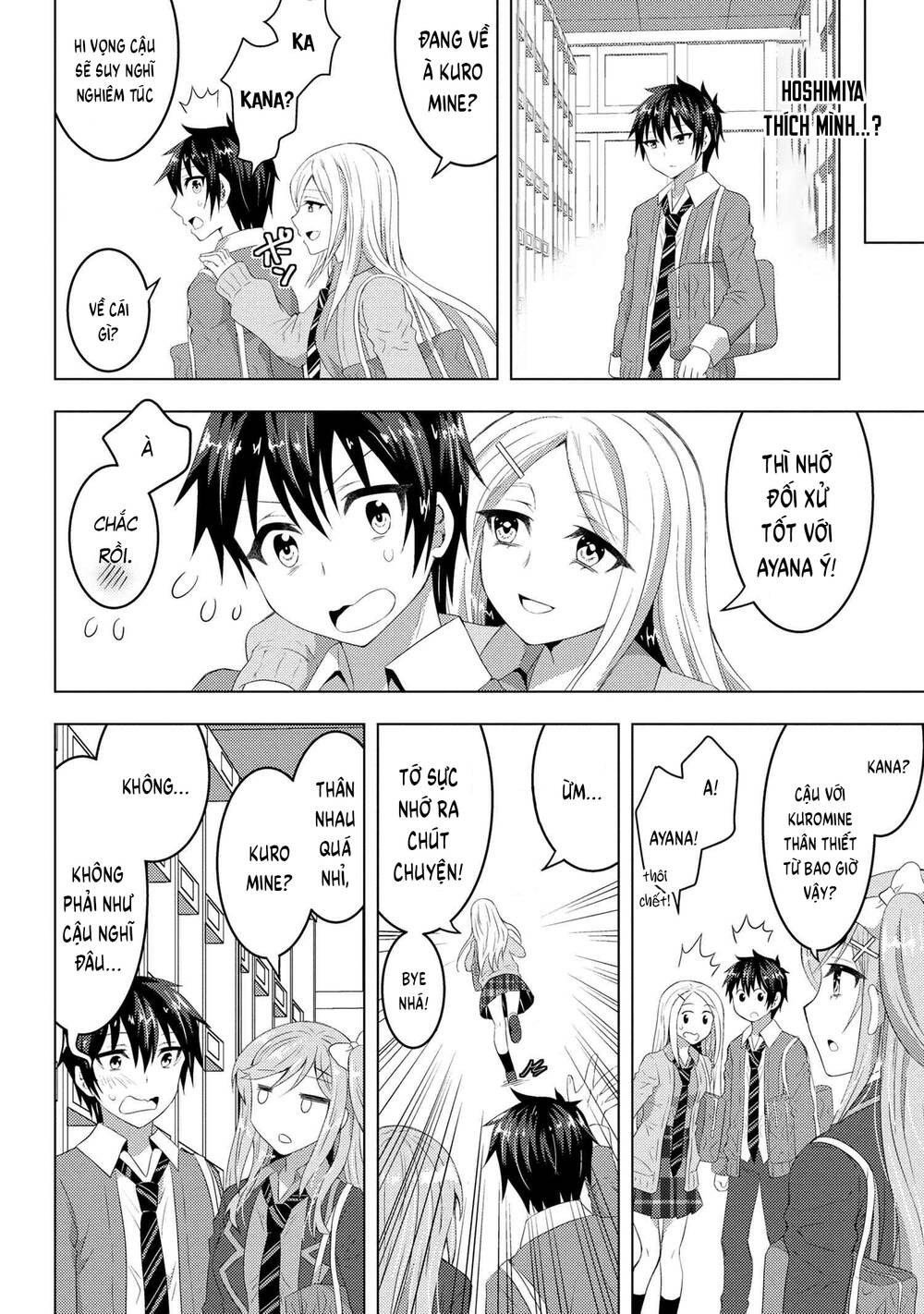 Konbini Goutou Kara Tasuketa Jimi Tenin Ga, Onaji Kurasu No Ubude Kawaii Gyarudatta: Chapter 3