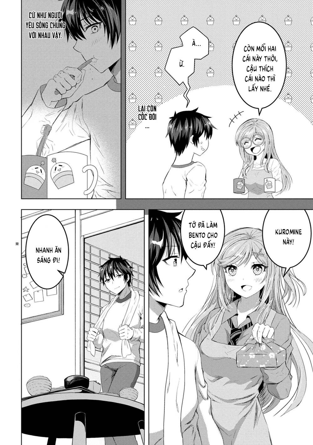 Konbini Goutou Kara Tasuketa Jimi Tenin Ga, Onaji Kurasu No Ubude Kawaii Gyarudatta: Chapter 3