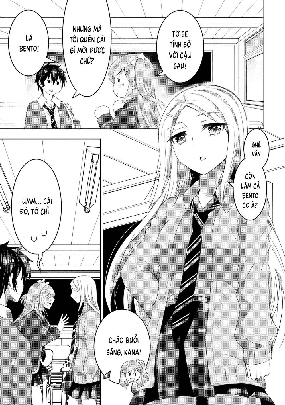 Konbini Goutou Kara Tasuketa Jimi Tenin Ga, Onaji Kurasu No Ubude Kawaii Gyarudatta: Chapter 3